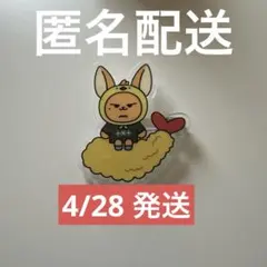 TXT ヨンジュン　ファンチュン　愛知