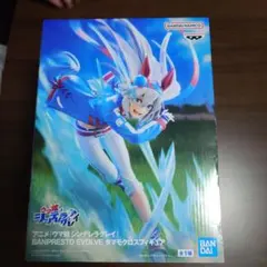 ウマ娘 シンデレラグレイ タマモクロス フィギュア