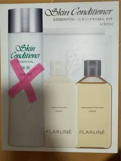 ALBION Skin Conditioner スペシャルキット　フラルネ