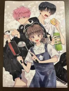 多聞くん今どっち　特典　クリアファイル