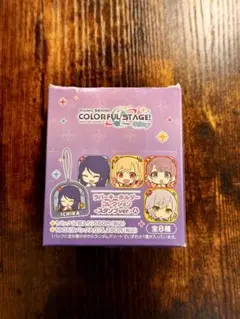 プロセカ ラバーキーホルダーコレクション スタンプver. A セット