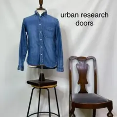 3377【ブルーMサイズ極上美品】アーバンリサーチドアーズ　BDデニムシャツ