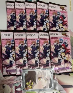 2025年最新】osica ハイスクールの人気アイテム - メルカリ