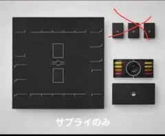 2026年最新】ポケモンカードゲーム classic 未開封の人気アイテム