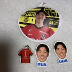 川田選手 キーホルダー ステッカーセット