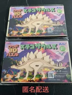 Item thumbnail for item 54f03313-0970-4113-ba7a-e0d1fb2765f0