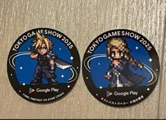 TGS2025 限定 ff7 クラウド ステッカー オクトパストラベラー