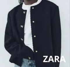 【即日発送】ZARA ザラ　ループボタン付きテクスチャードジャケット　XSサイズ