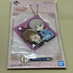 【一番くじ カードキャプターさくら】ラバーチャーム