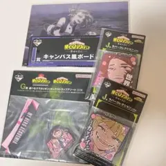 僕のヒーローアカデミア 一番くじ 幸せの上に トガヒミコ 麗日お茶子 セット