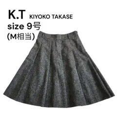 【K.T KIYOKO TAKASE】 膝丈スカート 9号 グレー【173】のサムネイル