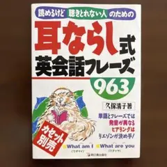 Item thumbnail for item 0cfa4b2c-f3e4-4e25-8268-4ac5721937ca