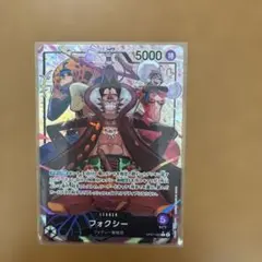 2026年最新】フォクシー パラレルの人気アイテム - メルカリ