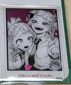 僕のヒーローアカデミア　アクリルカード　麗日お茶子　トガヒミコ