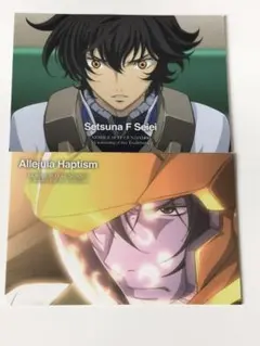 ガンダム00　劇場　特典　カード