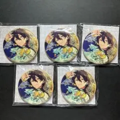 朔間零 盛放缶バッジ 5点