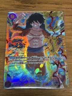 ワンピースカードゲーム モンキー・D・ルフィのサムネイル