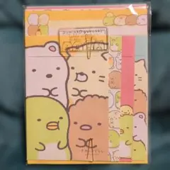 平成レトロ 2014年製 すみっコぐらし レターセット レタセ