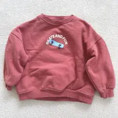 Item thumbnail for item 6a57ea4d-e46f-4079-bfaf-8af442160ef4