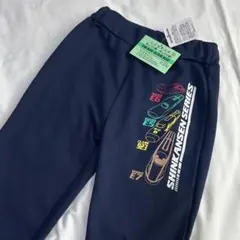 Item thumbnail for item 024e0fb8-96e0-4fef-93dd-23ff33fa6f3a