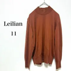 2025年最新】レリアン ニットの人気アイテム - メルカリ