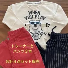 【４点セット販売】UNIQLO UNIQLOパンツ　Sサイズ　110  120