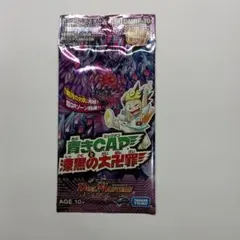 デュエマカード 不死鳥編 未開封 メルカリ出品 - メルカリ