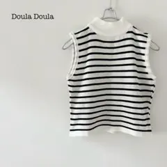 【ドゥーラドゥーラ】ハイネック　サマーニットトップス　ボーダー　クロップド丈