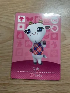 ユキ　あつ森・あつまれどうぶつの森・アミーボ・amiiboカード