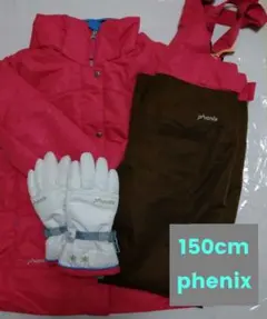 Item thumbnail for item d9d5c42d-fdf1-4f39-abe2-fb1102a61b81