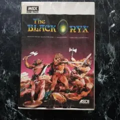 2026年最新】msx ブラックオニキスの人気アイテム - メルカリ