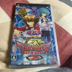 遊戯王 タッグフォース2 psp