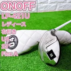 2025年最新】onoffレディース ユーティリティの人気アイテム