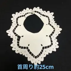 Item thumbnail for item 8bec993f-b68e-4f3d-b9f8-7fbe2f53f778