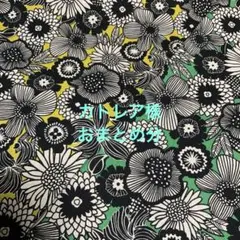 カトレアさん様 リクエスト 2点 まとめ商品