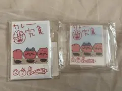 ちいかわ　ハチワレ　うさぎ　カレー完食　アクリルスタンド・マグネットセット