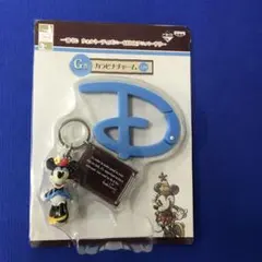 新春初売りタイムセール　一番くじカラビナチャーム　ウォルトディズニー