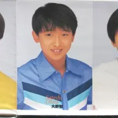 Item thumbnail for item deeee604-e46b-4d3e-b412-90d35d5a9d8d