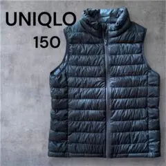 しおしおみろ様 リクエスト 2点 まとめ商品