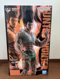 hunter×hunter ラストワン ゴン
