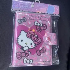 Item thumbnail for item 13b6bbe8-44b4-47a0-a88f-39f78ebd5688