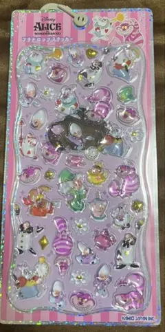 プチドロ チェシャ猫