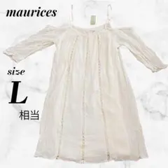 maurices 【L相当】総レース ワンピース ホワイト 新品タグ付 訳あり
