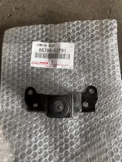 トヨタ ヤリス バックカメラ 86780-K0010 ER4224L06619 - メルカリ