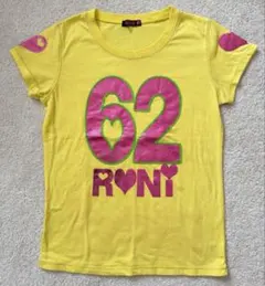 だちゅら様 リクエスト 3点 まとめ商品