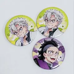 鬼滅の刃　不死川玄弥　不死川実弥　全集中展