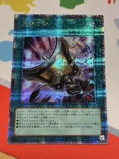 2026年最新】三戦の才 25の人気アイテム - メルカリ