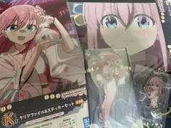 一番くじ　ぼっちざろっく！vol.4 後藤ひとりセット