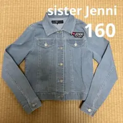 sister   Jenni     160     デニムジャケット　　春秋