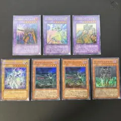 遊戯王　初期まとめ売り　引退品 2026年最新】遊戯王 引退品 初期の人気アイテム - メルカリ